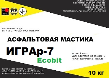 Холодные асфальтовые мастики ИГРАр-7 Ecobit с армированным стеклотканью ДСТУ Б В.2.7-108-2001 